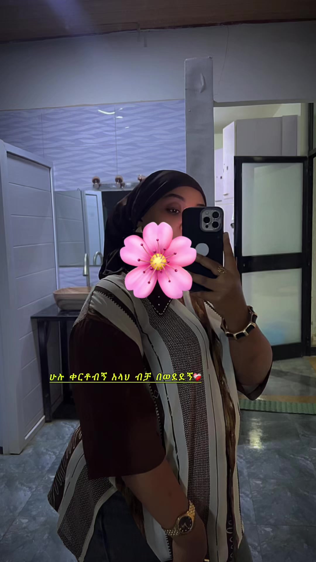 @Ju Ju