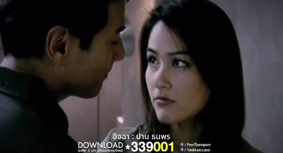 @คิดถึงเพลงเก่าๆ