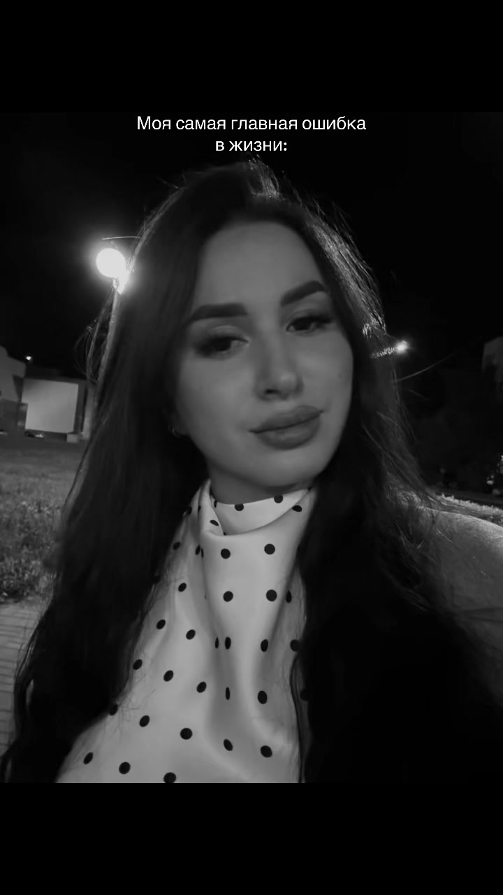 @Тгк : kak_caxaap