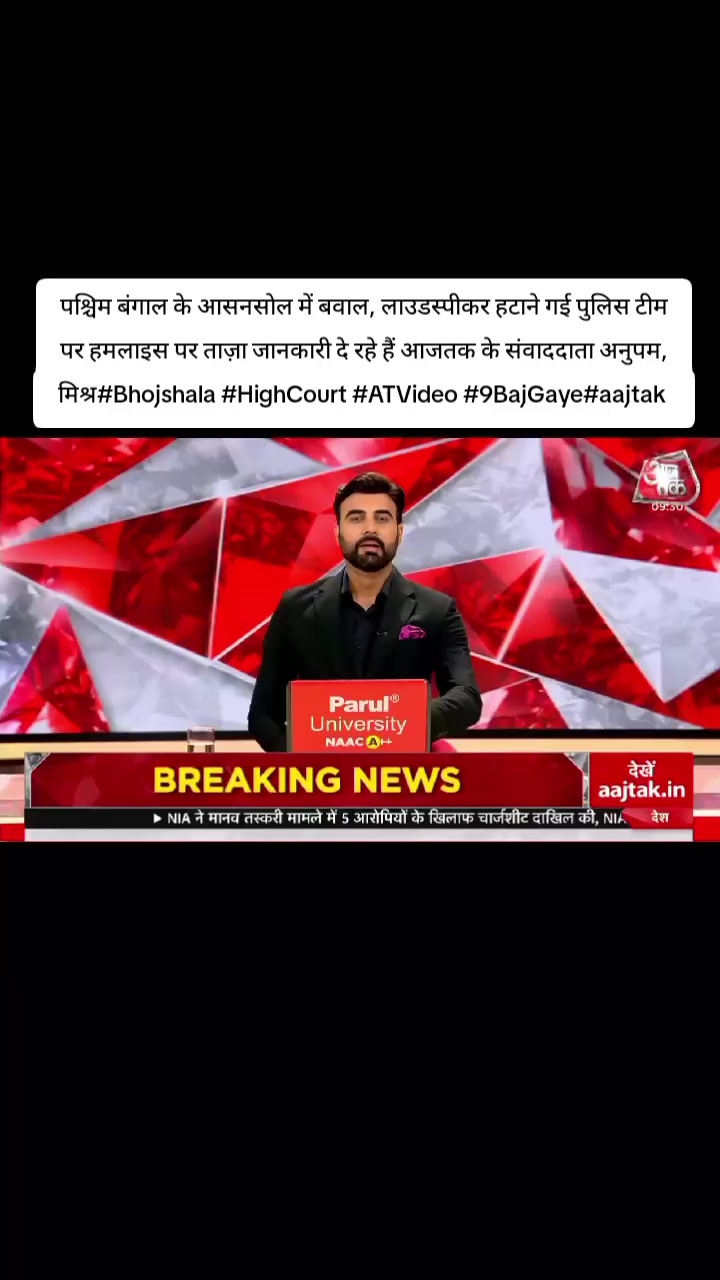 @World Wise GlobalNewsTadka🇳🇵
