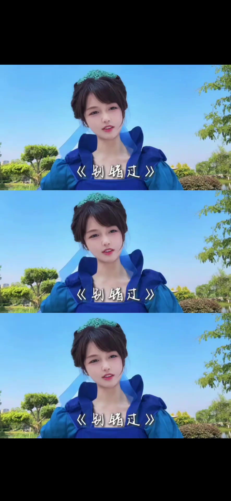 @阮小維🌸