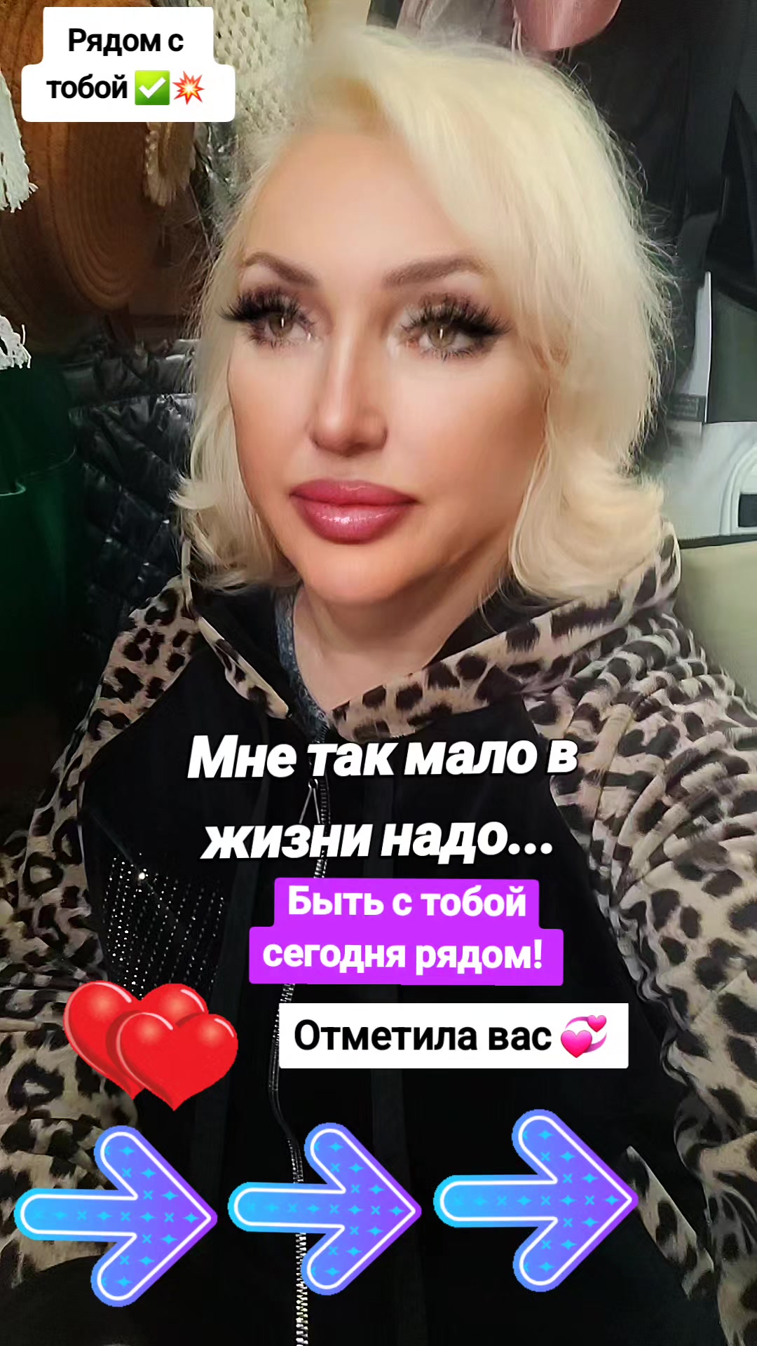 @www.tiktok.cim.lena