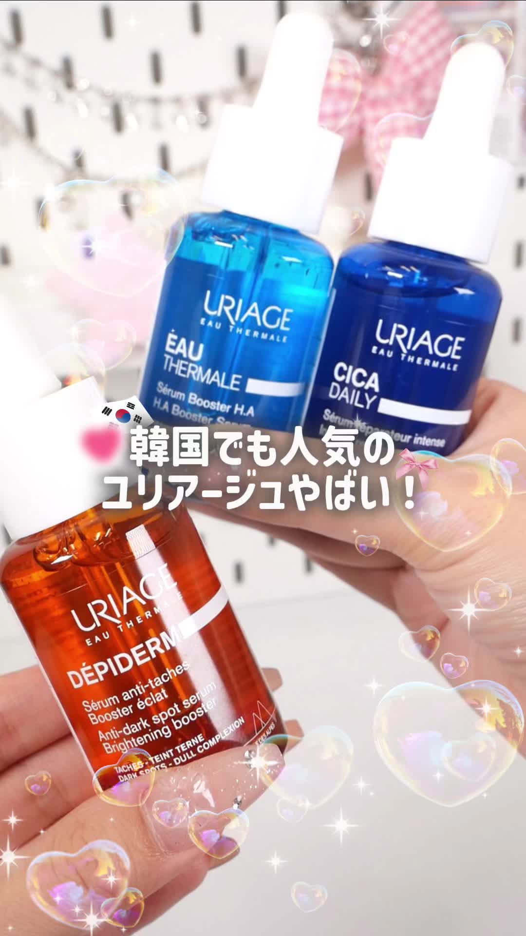 @韓国オンニ【日韓コスメ・スキンケア】 🇰🇷💄