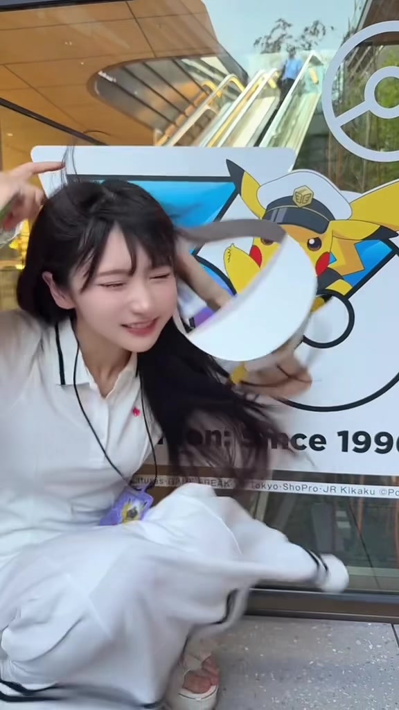 @ひなたあおあお!