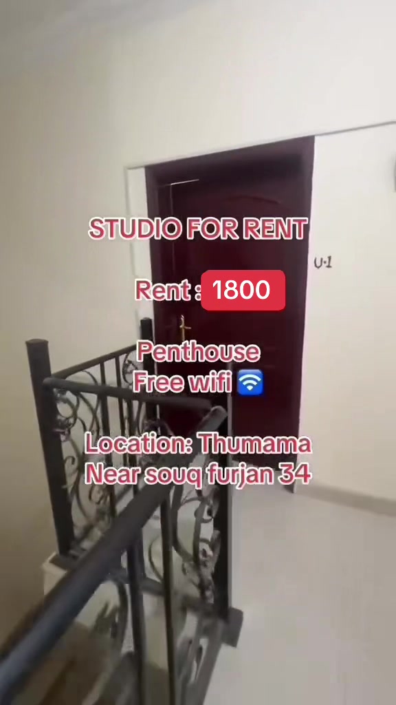 @HOME FINDER