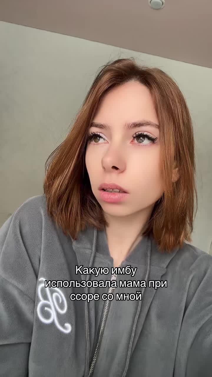 @вика)
