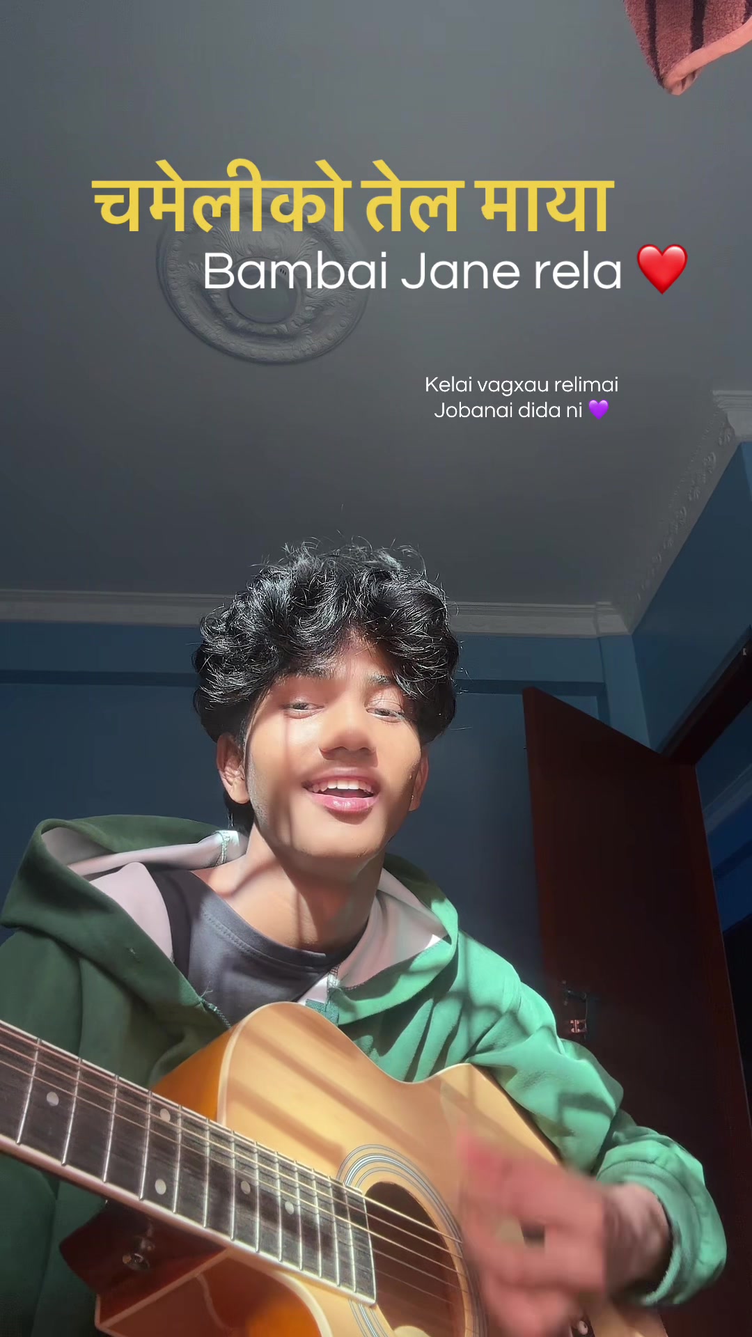 @Tapendra_music❤️