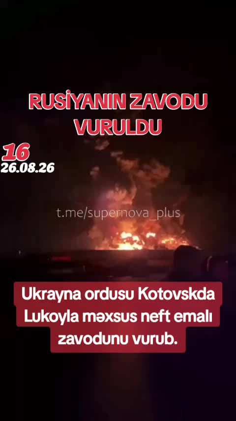 @Kanal 16_online