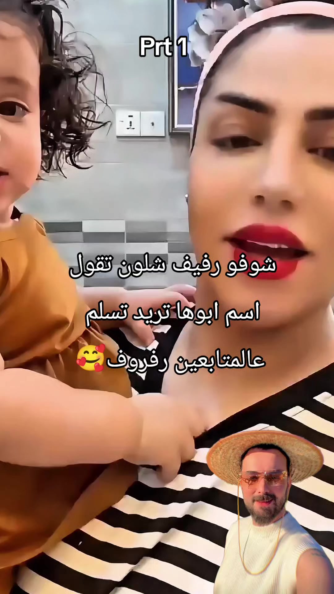 @مـصـمـم رورو💜نـونـي🤍🌎