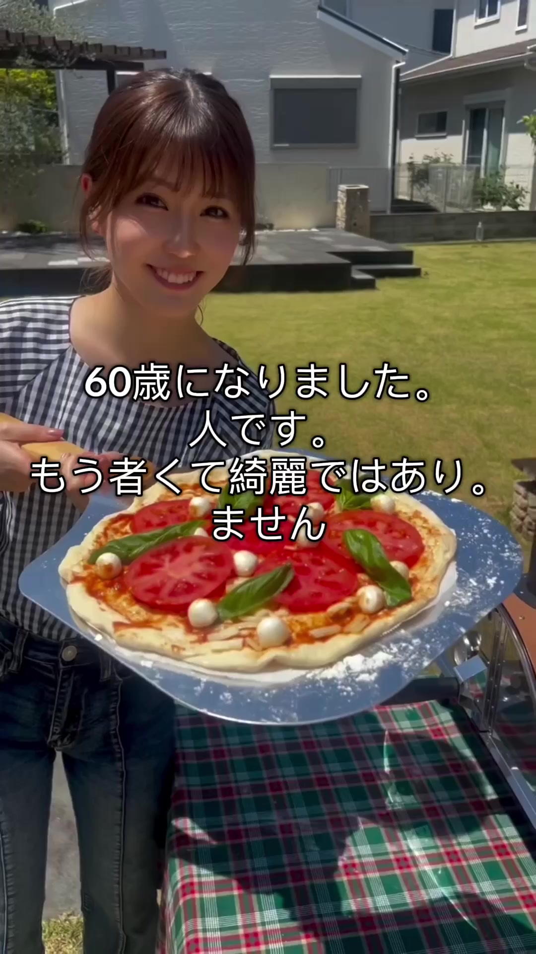 @あおい