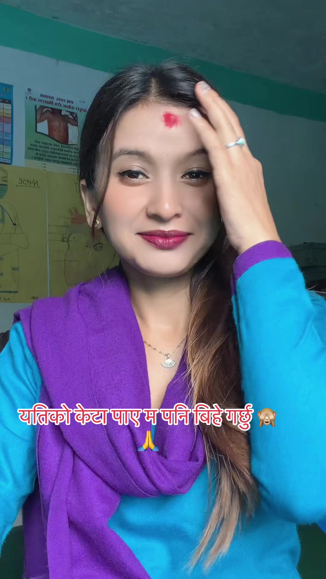 @RN .タクリ マラ シルジュ 💉👩&zwj;⚕️