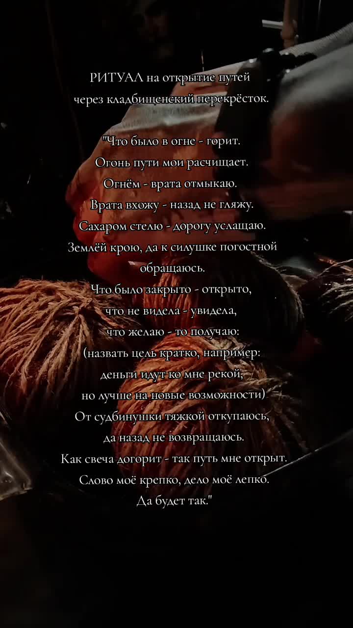 @Ржавый гроб ⚰️