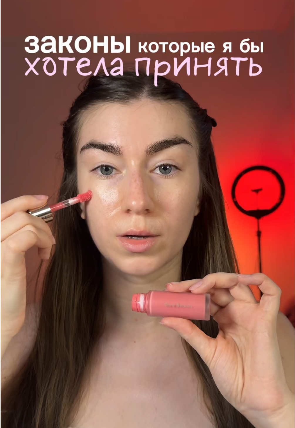 @Аня Дрейман