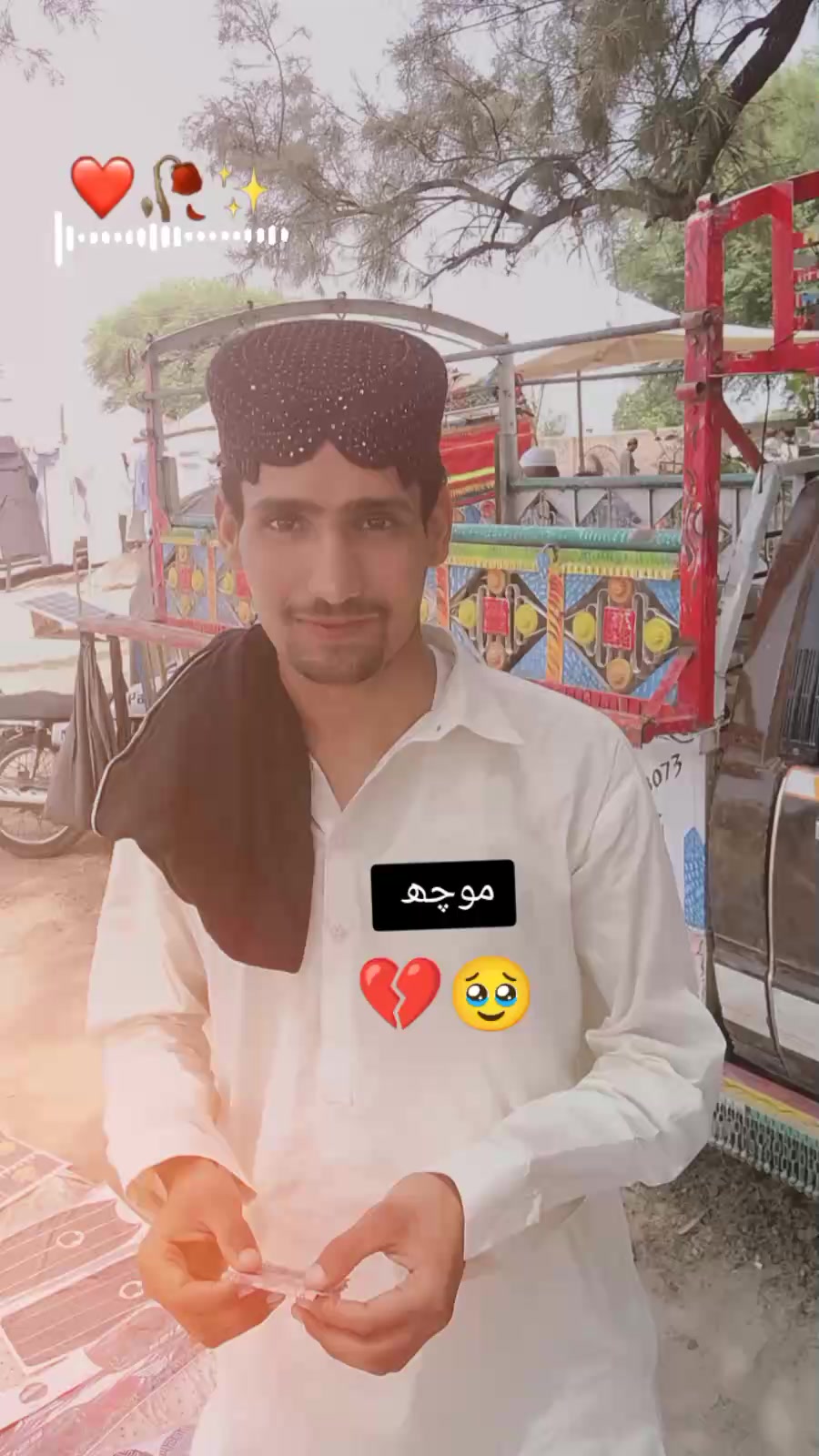 @Ameer hassan Khan niazi