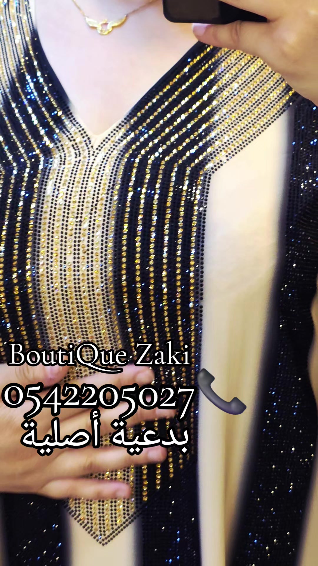@Boutique BZ Zaki
