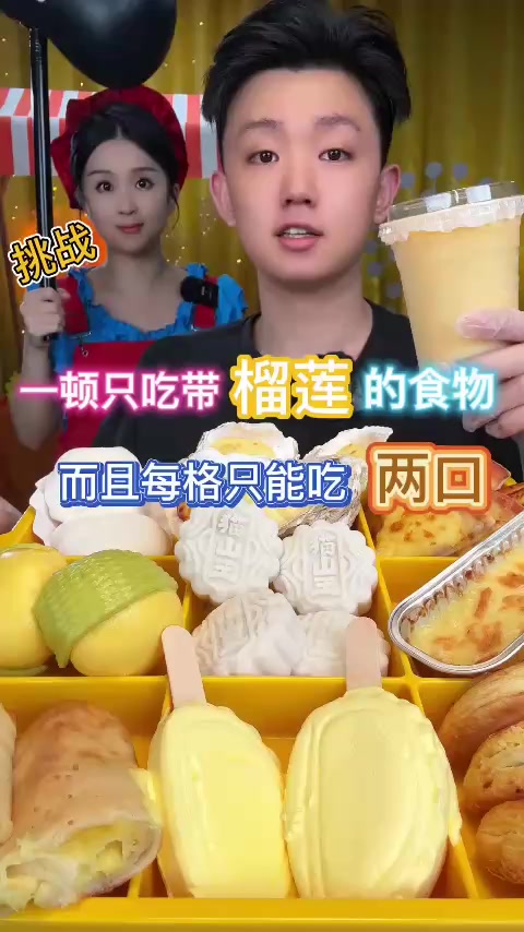 @M.S YunYun