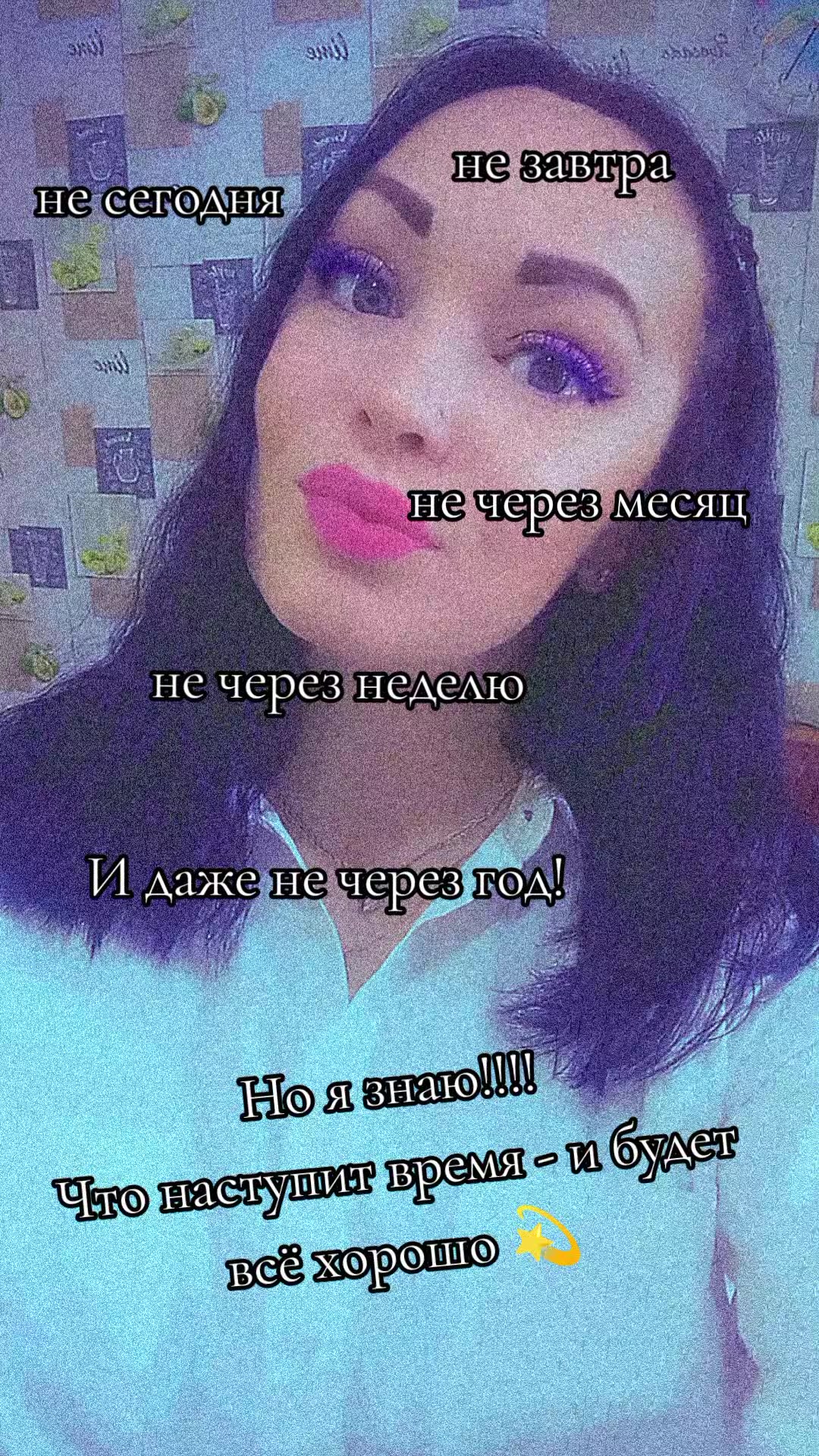 @🍉💥про💯ЮЛЯ💥🍉