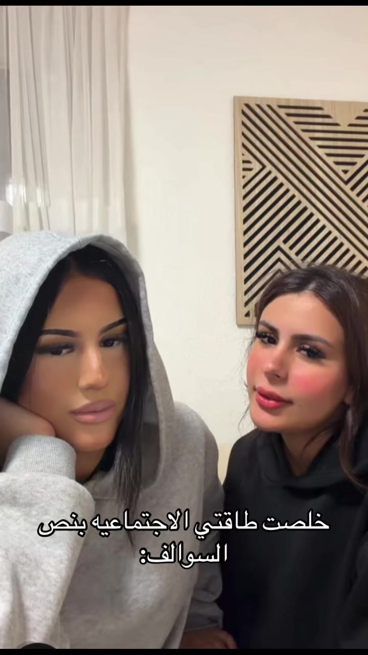 @𝙕𝘼𝙡𝙉𝘼𝘽🇮🇶