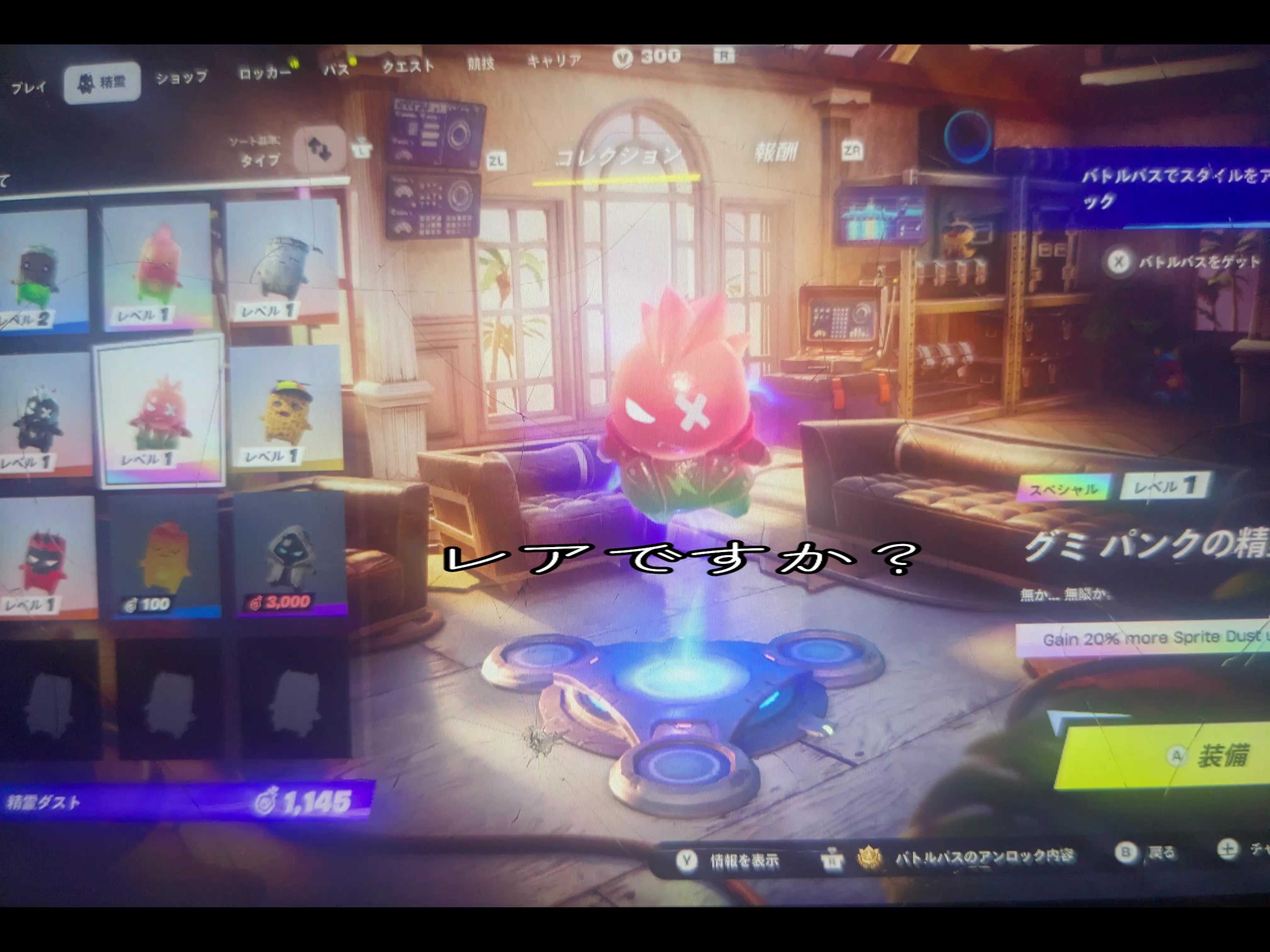 @ヌーブ・イェーガー🕊️🧣