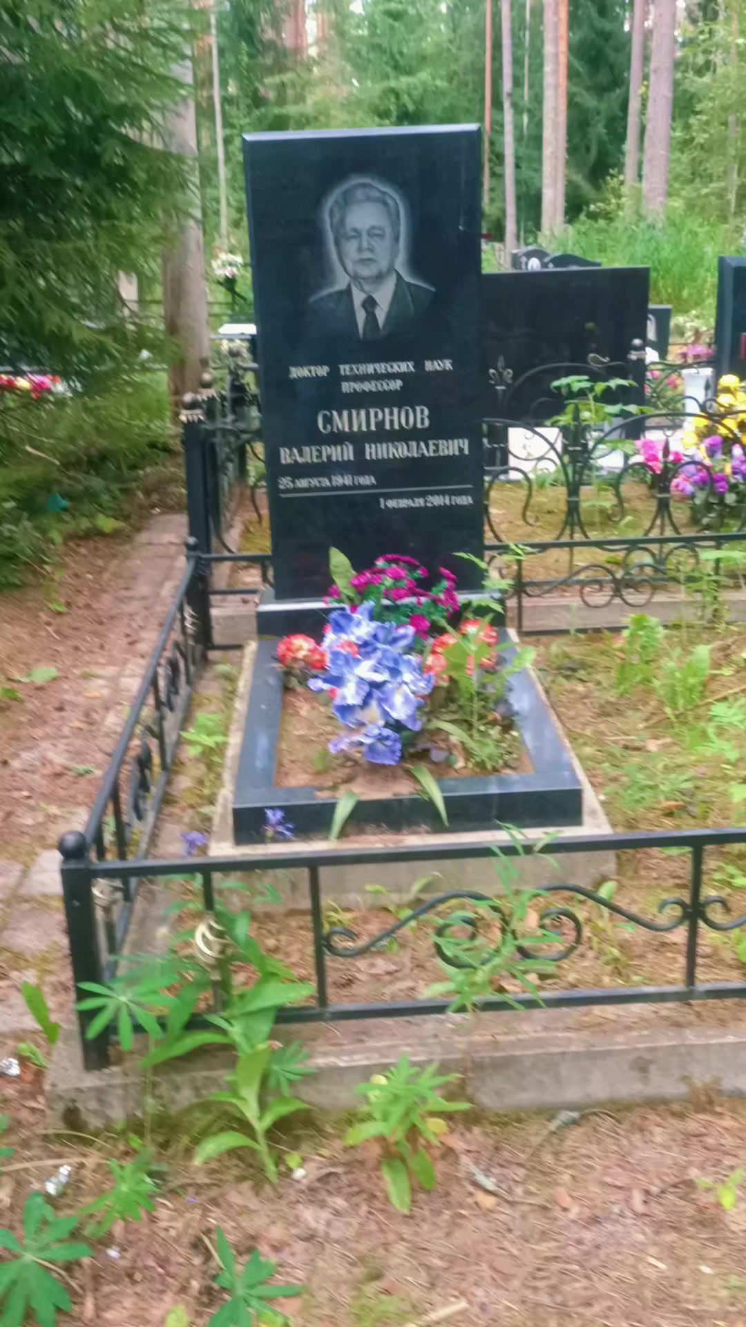 @maxut15/88