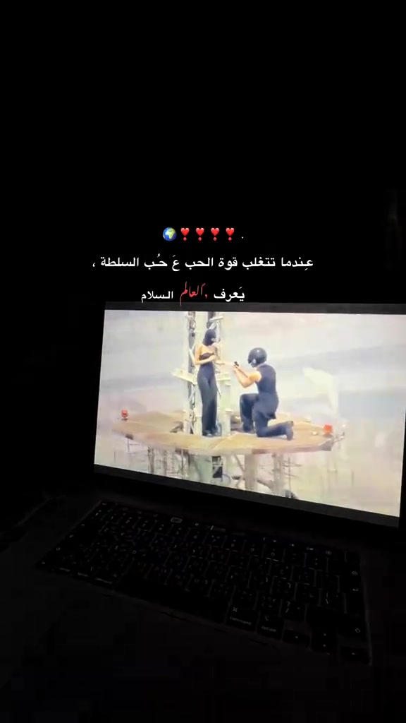 @أمــِيــِـــ𓅇꙰ــرِة💜