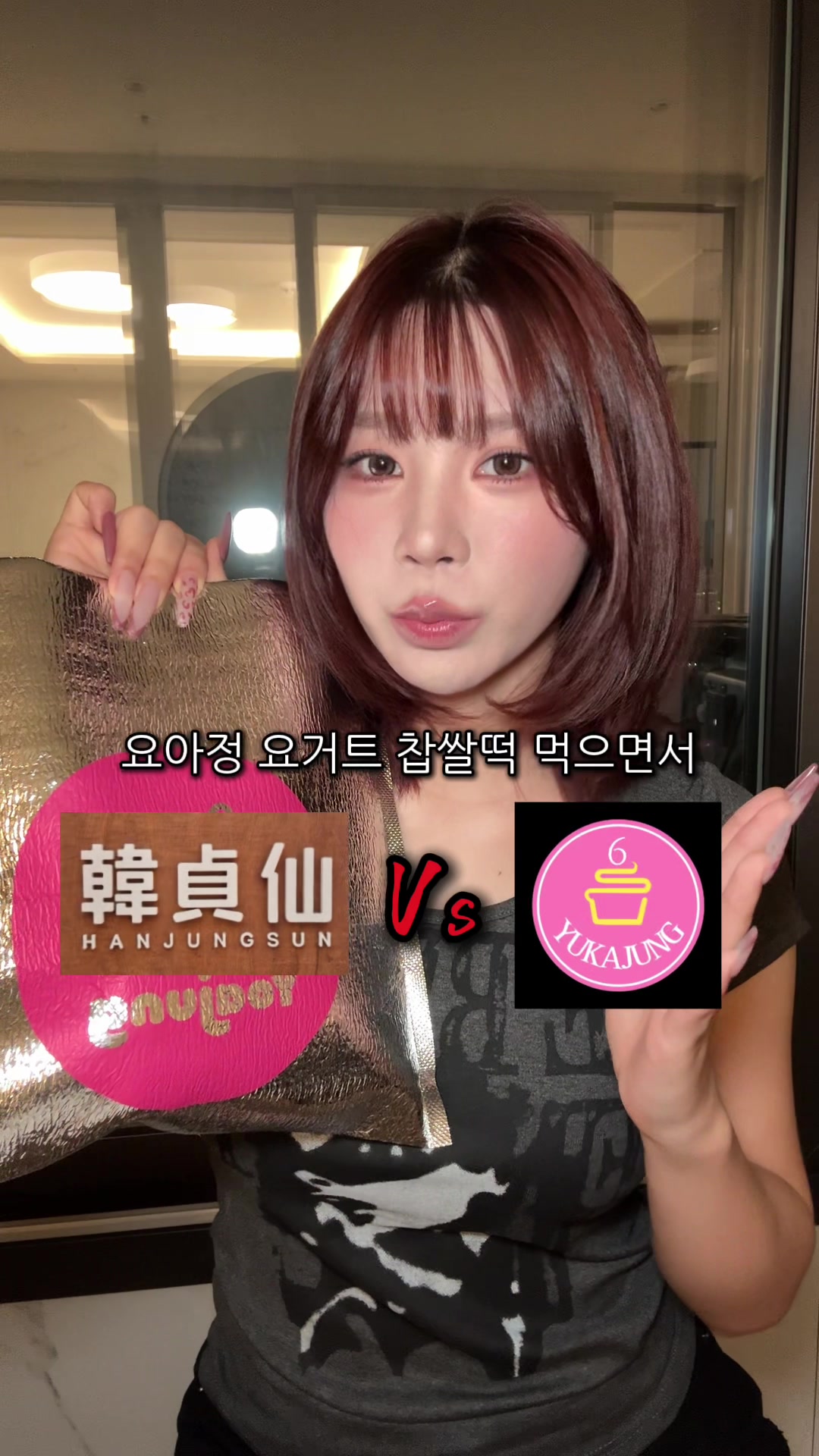 @박봉팔