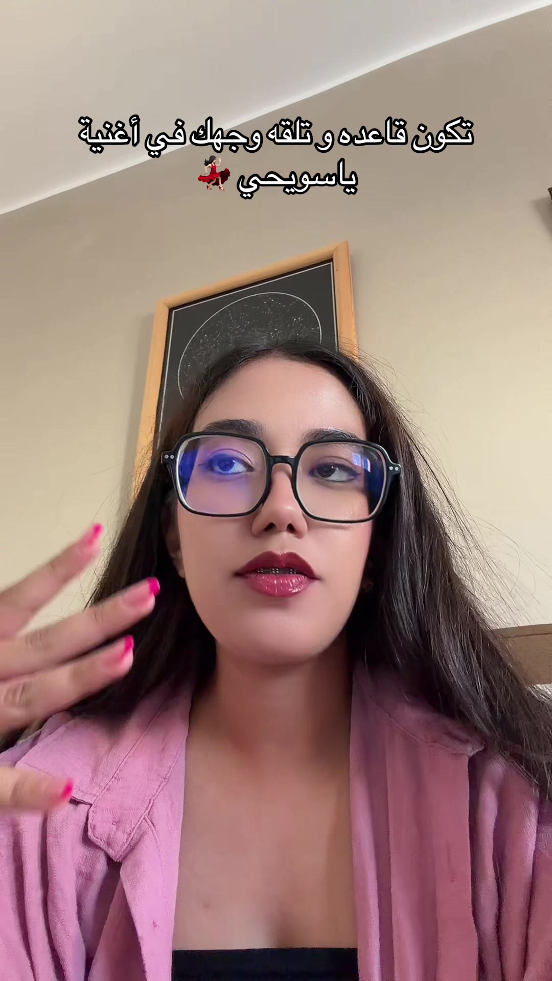 @Khadija hakim