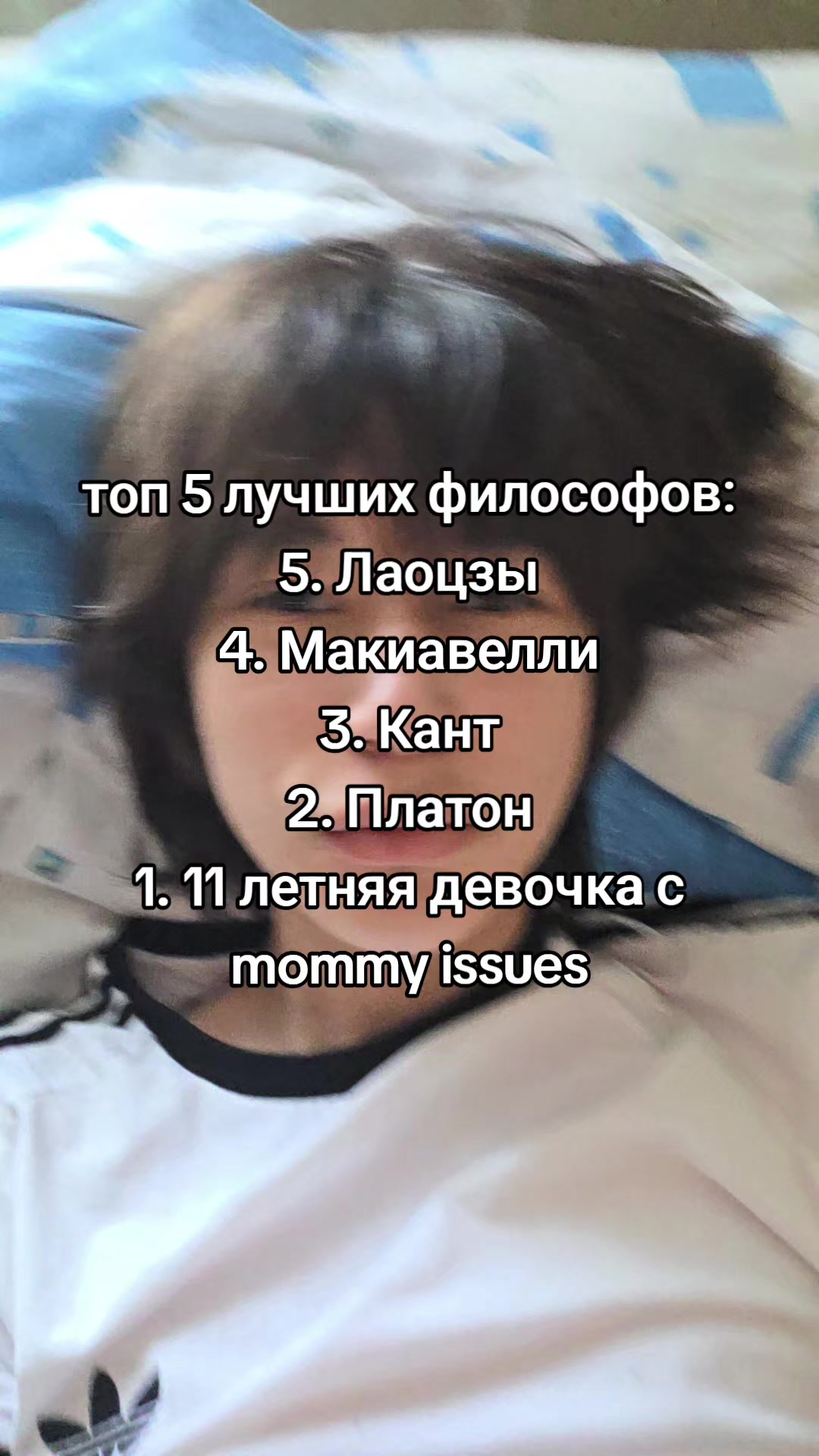 @goofytwin