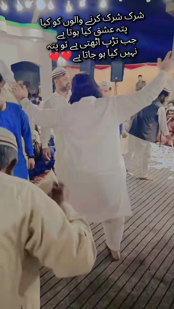 @حاجی مغل