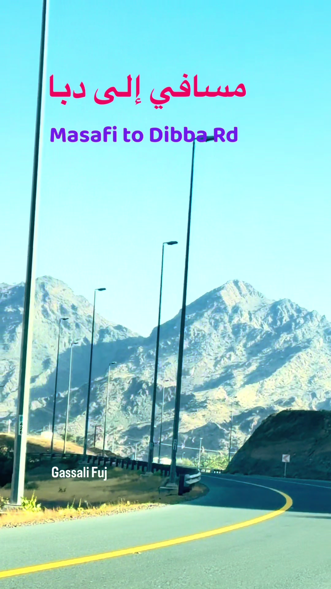 @Fujairah Lovers