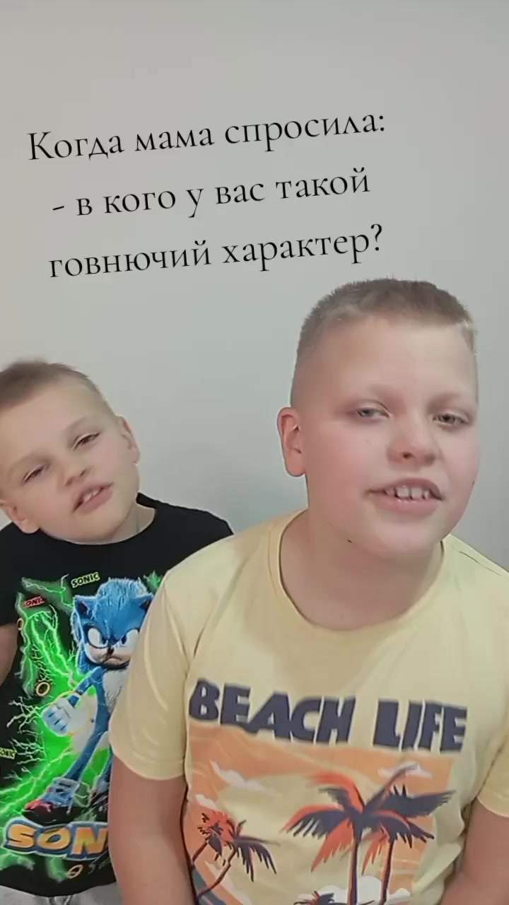 @Vika_95