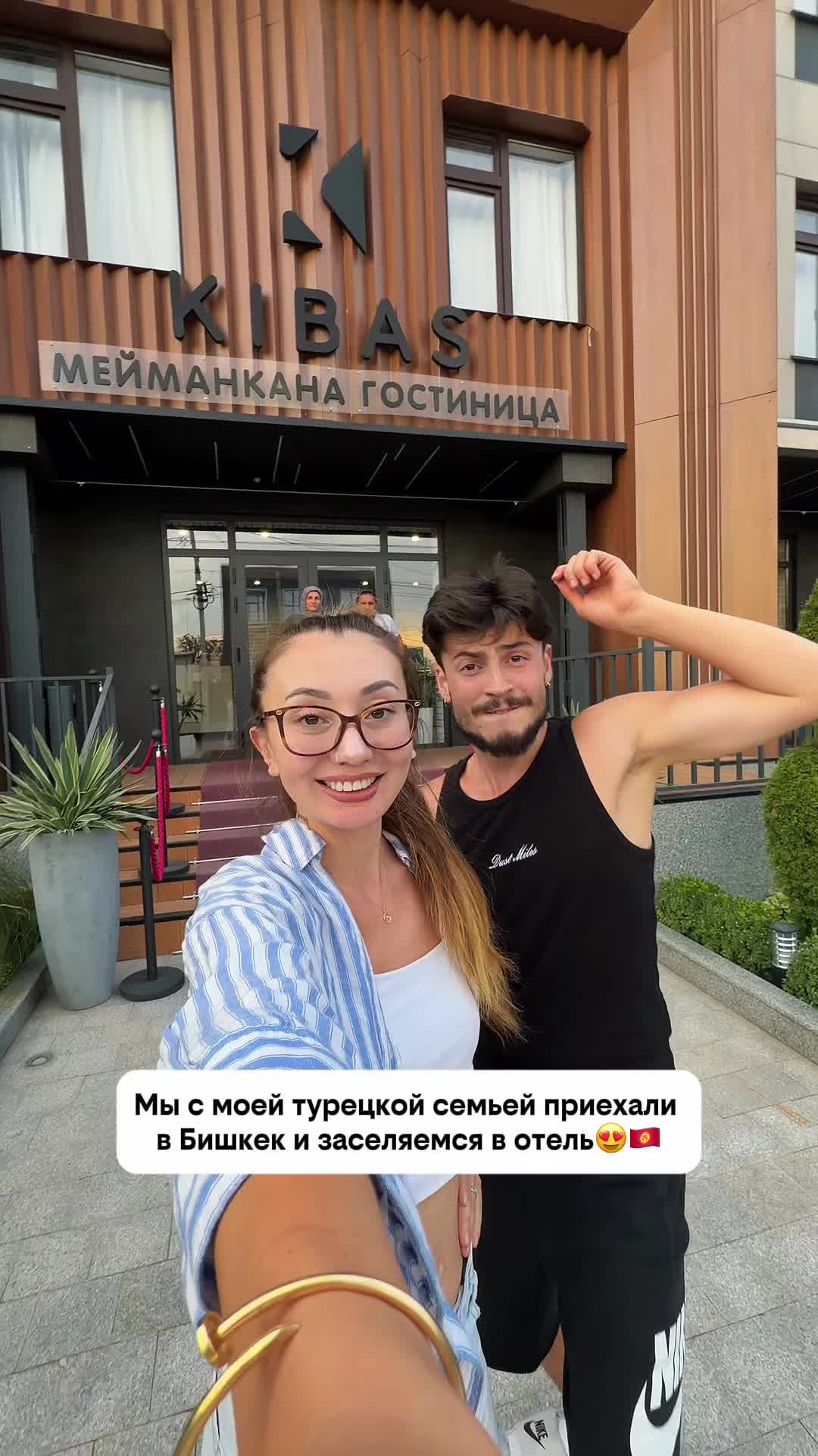 @ELVİRA🤍🇹🇷