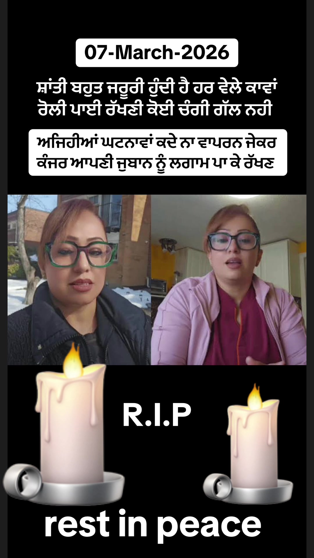 @🐊ਮਨਜਿੰਦਰ ਸਿੰਘ(Manjinder)🐊
