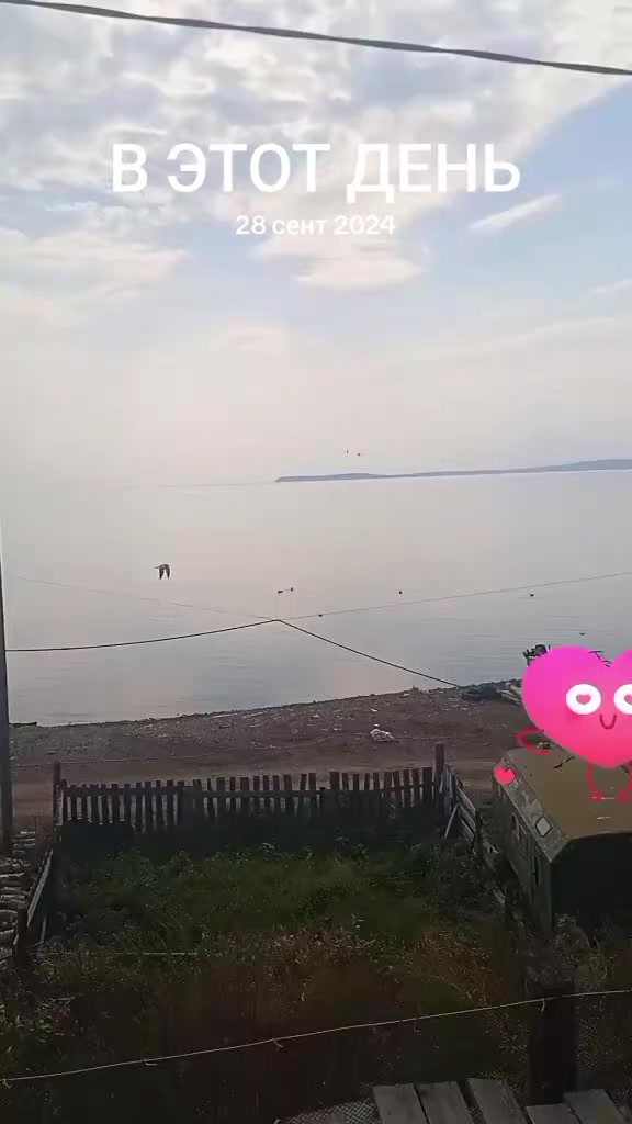 @Аня