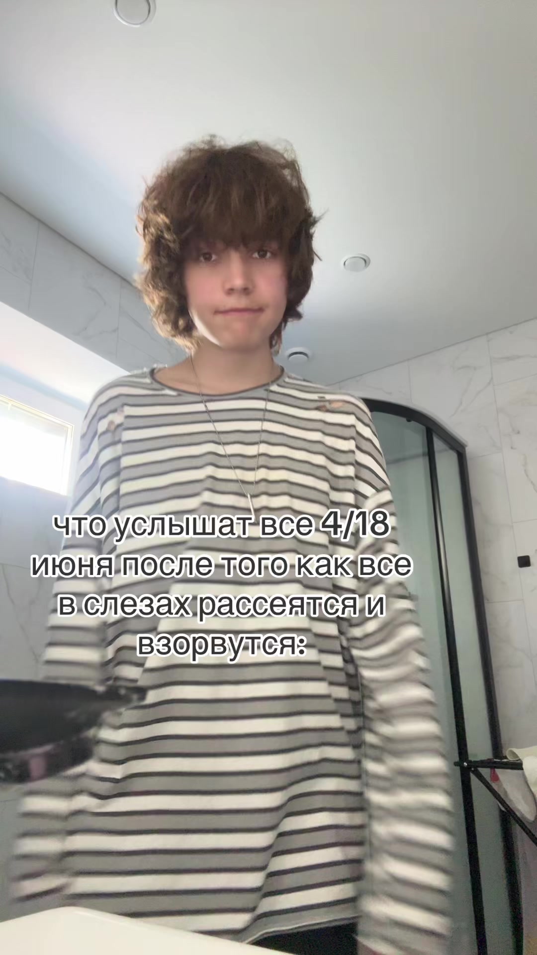 @тгк: шкбк