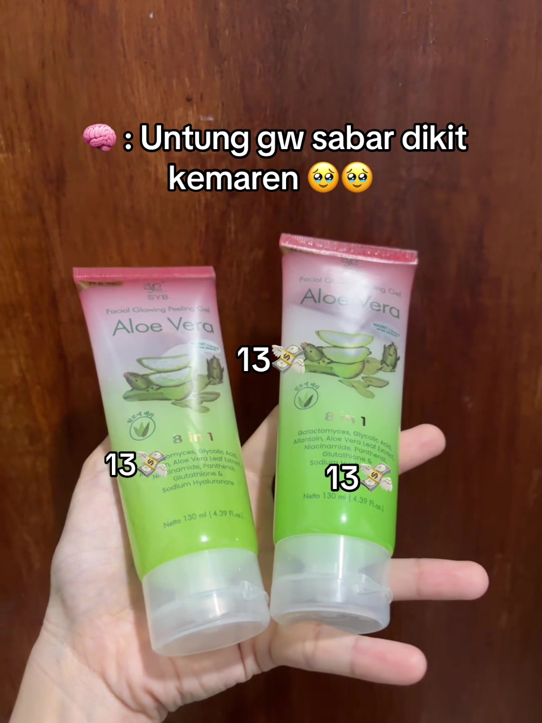 @Hei_kaa𝜗ৎ
