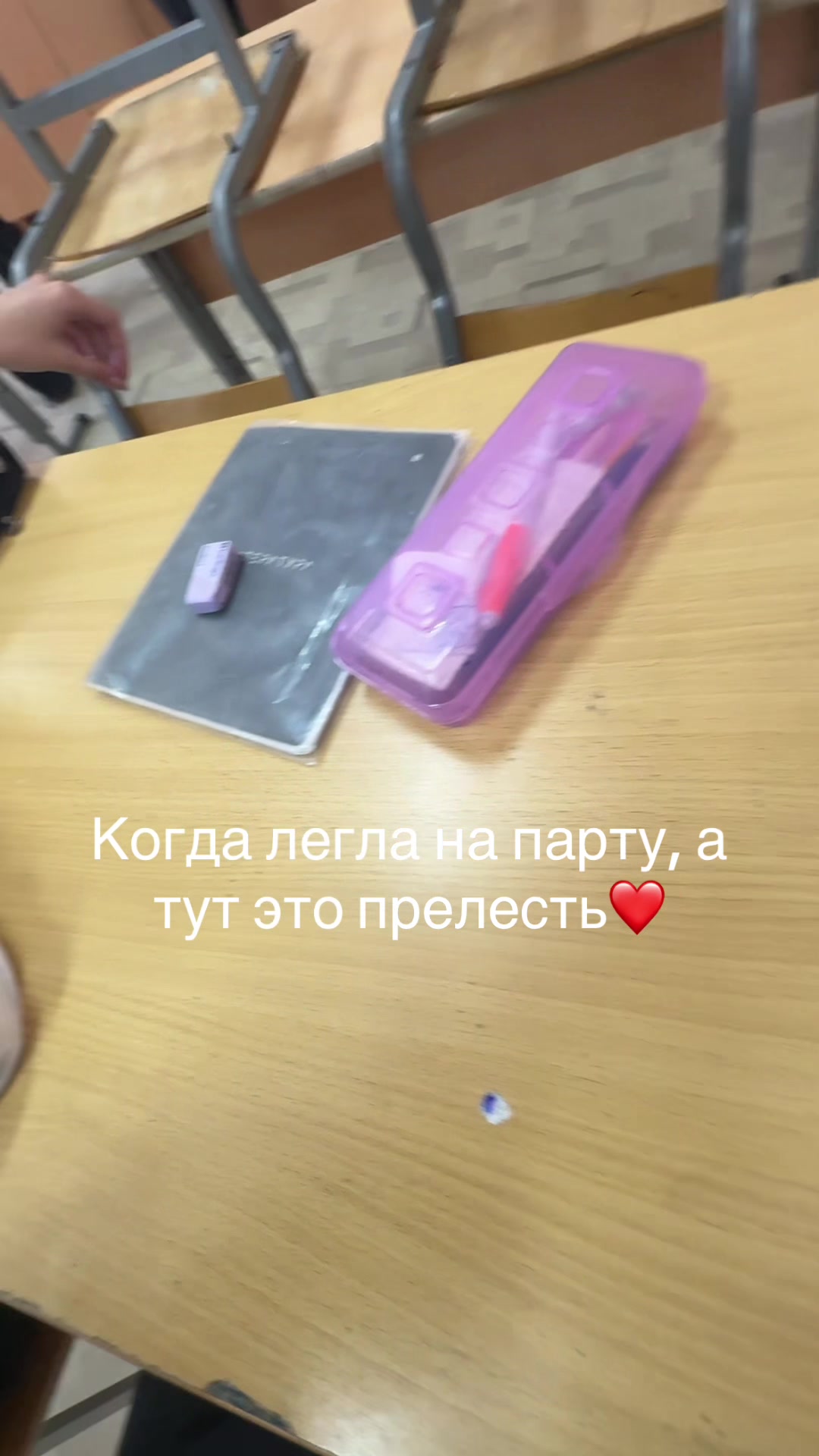 @тгк veeraandaa