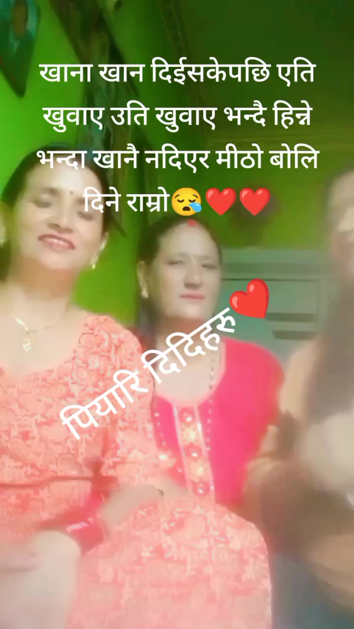 @mina bharati