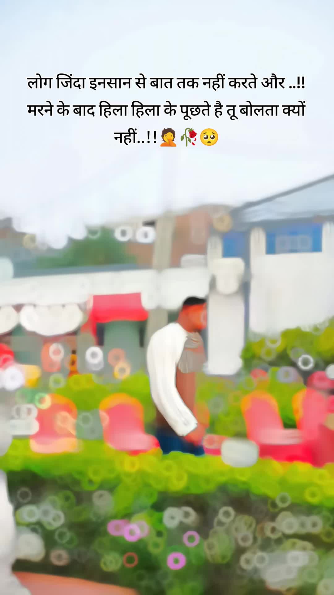 @★ϻʀ.Aʀʏᴀɴ★