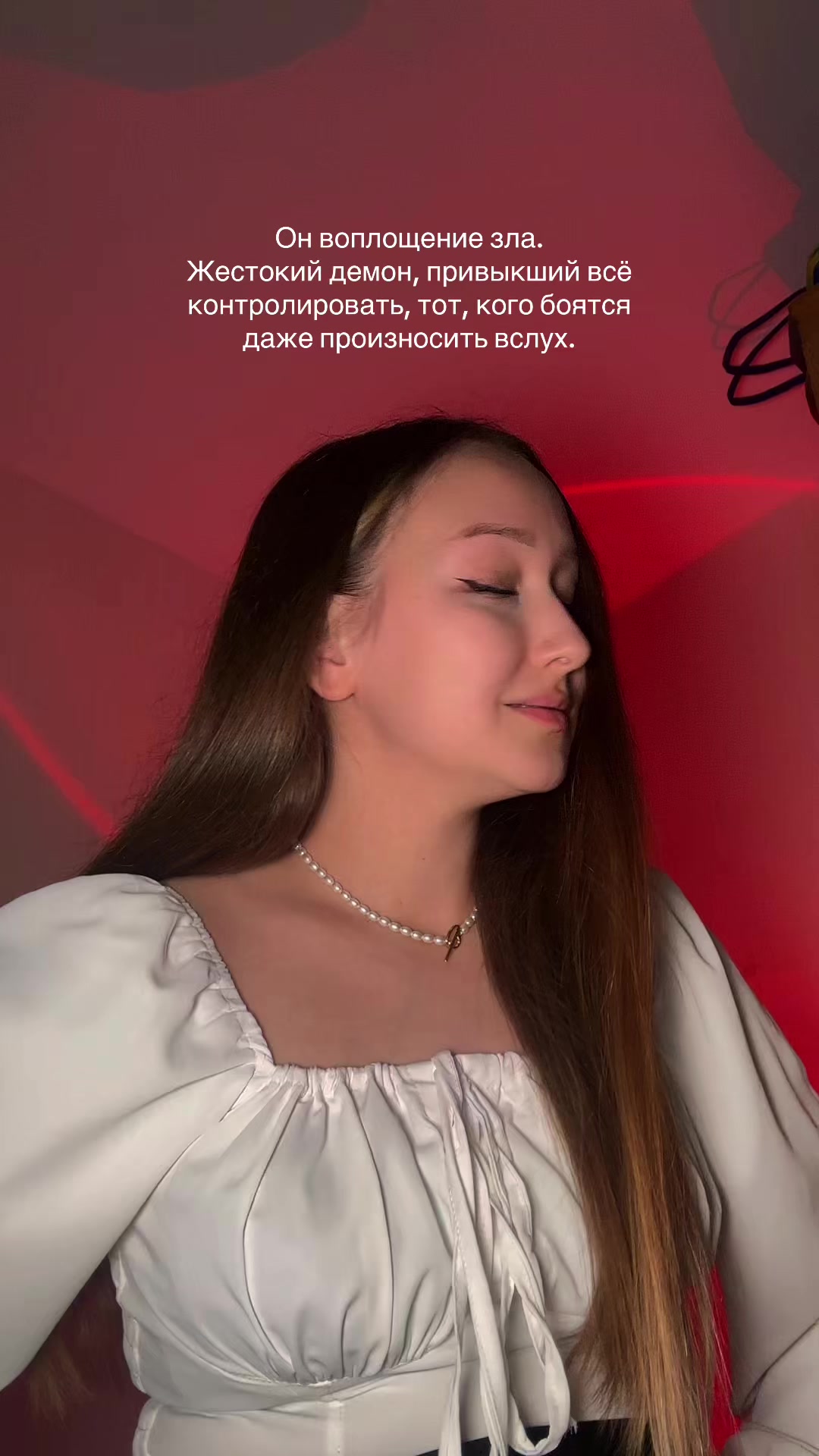 @тгк: Ето Луиза 🧸🍂