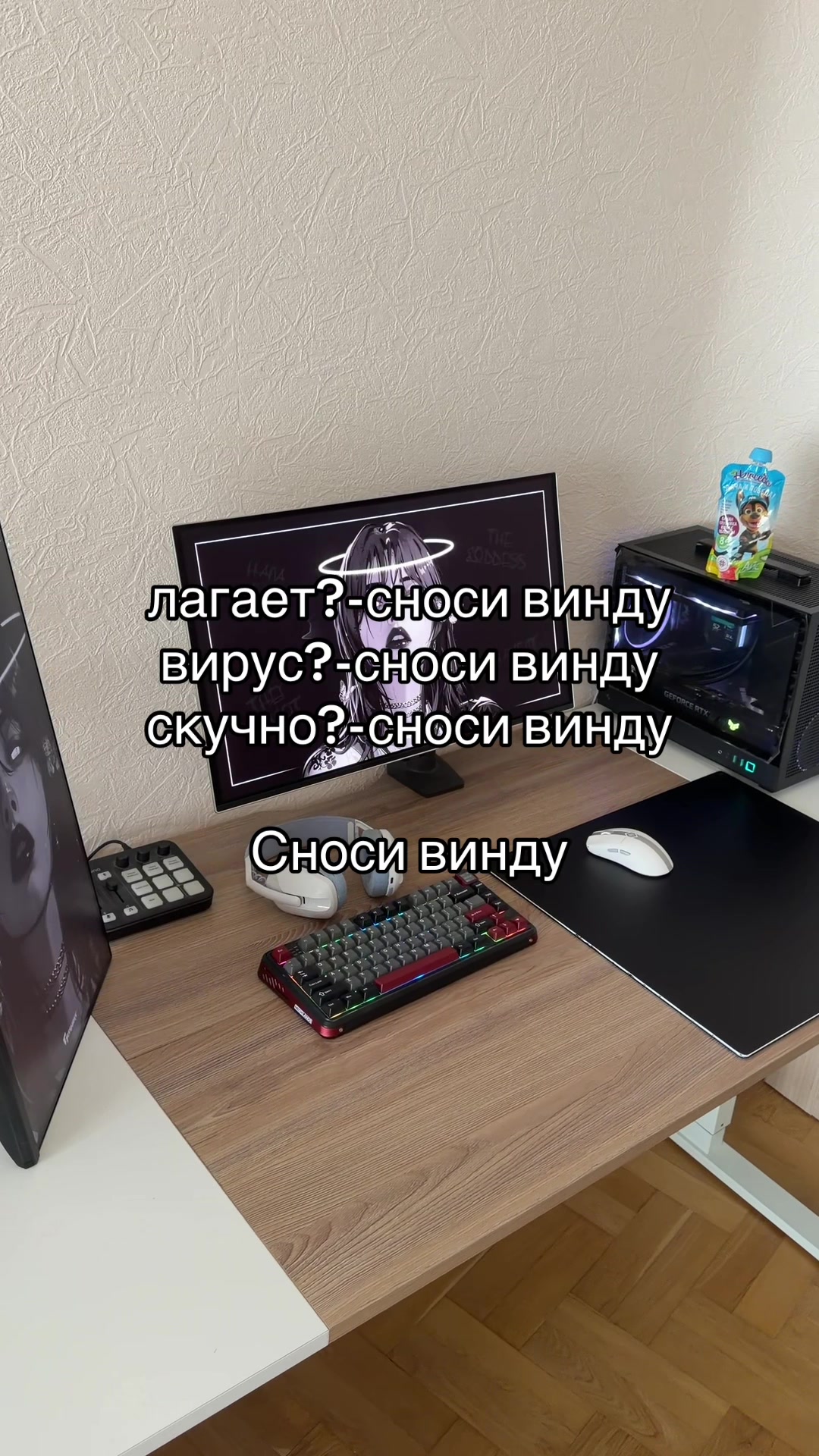 @Drago4ka