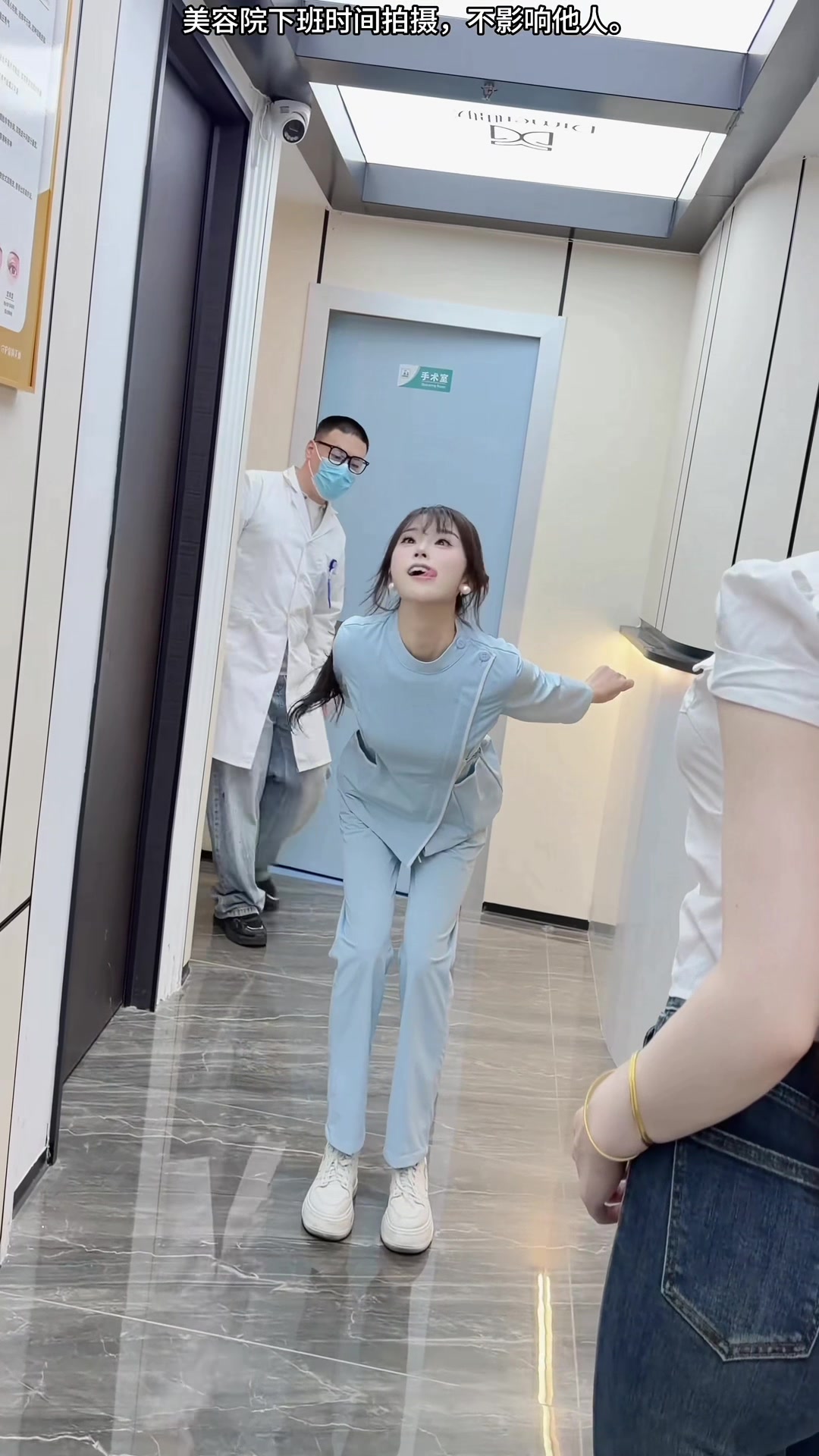 @你逗我呢