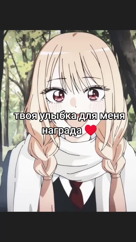 @Кирито