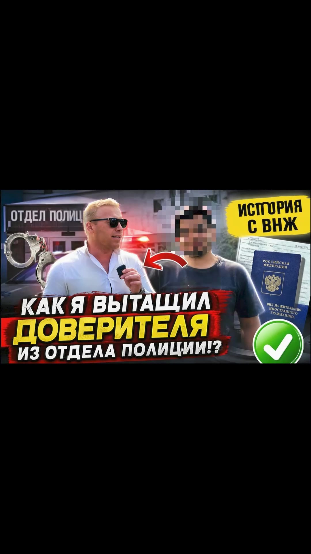 @Степан Акимов