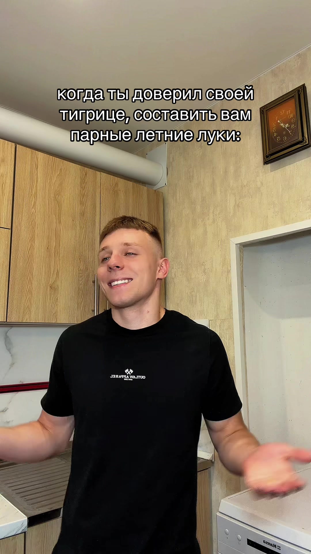@Artyom Mers