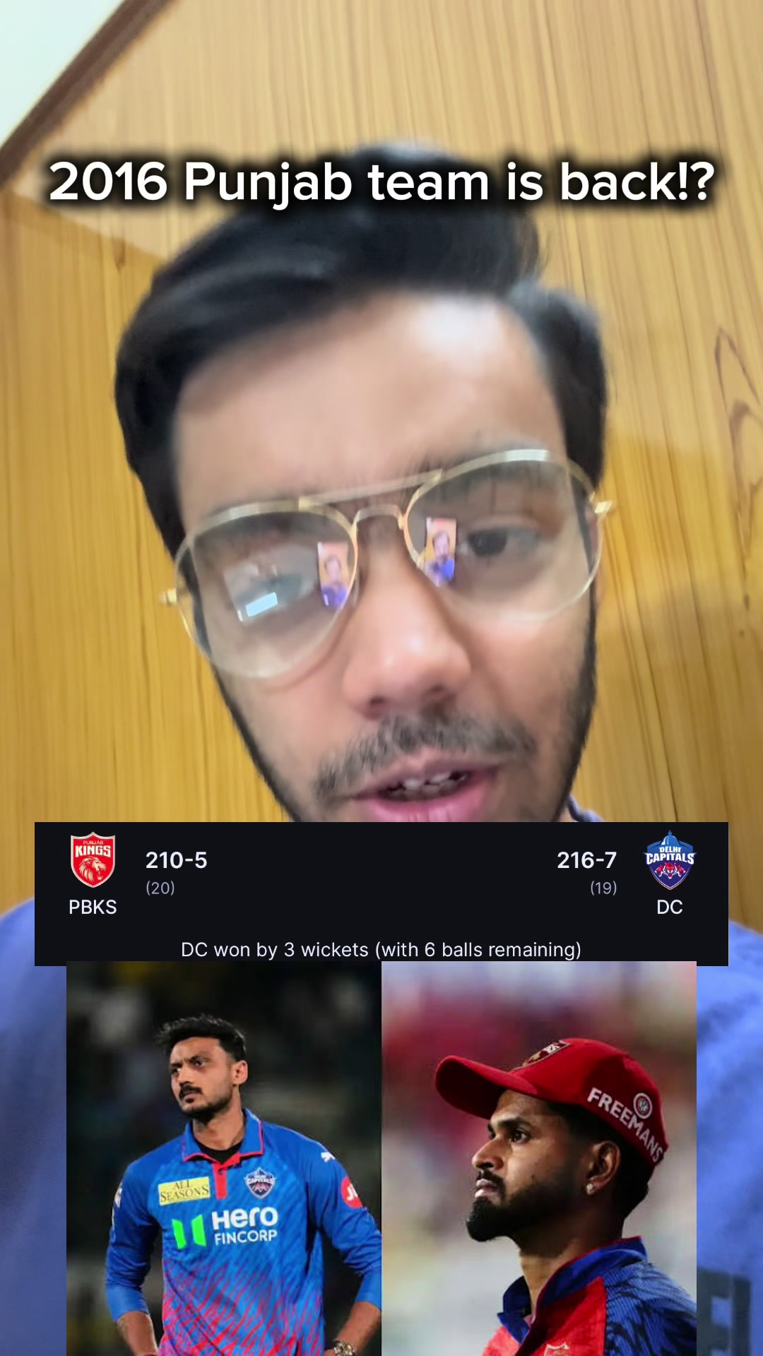 @fathersoncricketduo