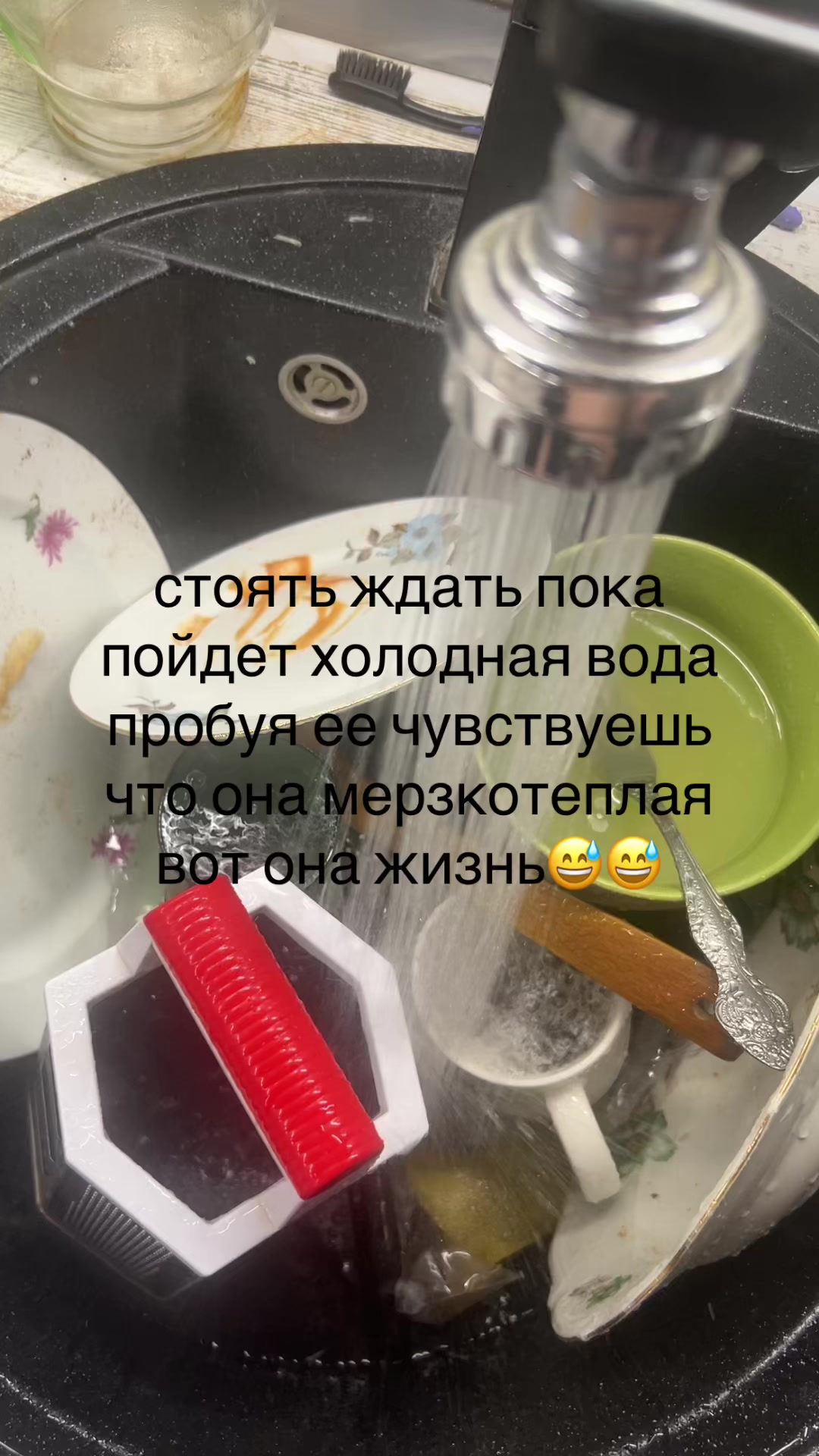 @CTPAXOBKA