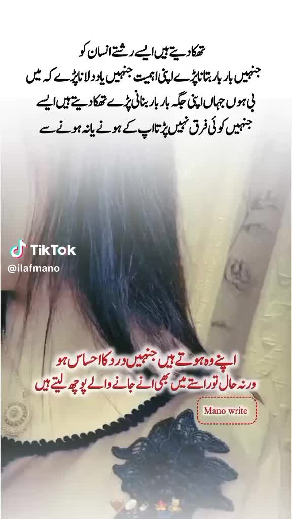 @Golu