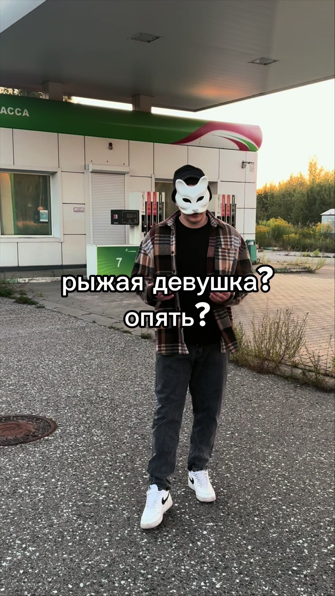 @Buholskiy_Vspak