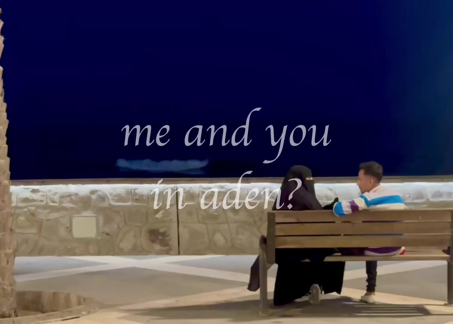 @سَدَن اليـافِعـي